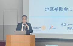 2024-25年度 RAC部門