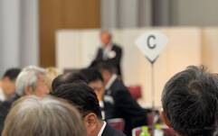 SAA・クラブ奉仕・クラブ研修リーダー部門