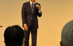 SAA・クラブ奉仕・クラブ研修リーダー部門