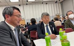 SAA・クラブ奉仕・クラブ研修リーダー部門