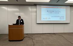 2024-25年度 青少年奉仕部門