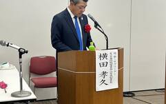 2024-25年度 青少年奉仕部門