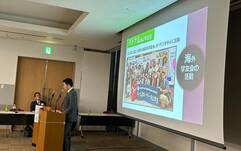 2024-25年度 米山部門