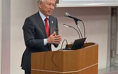 23-24部門別協議会（ロータリー財団部門）