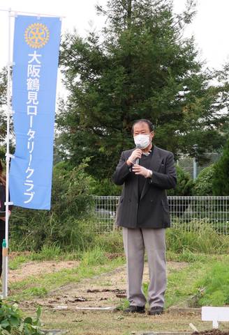 【社会奉仕事業】さつまいもスクール収穫体験(大阪鶴見RC)