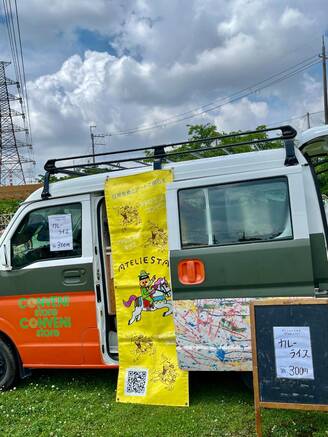 第1回東大阪三世代ふれあい祭り(東大阪中央RC)