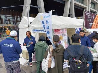 『北急延伸記念新駅開業の祭典』での出店（VR体験、スタンプラリー）（箕面RC）