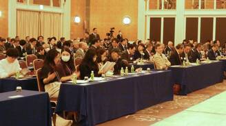 IM第4組ロータリーデー活動報告「日本の伝統芸能を後世に継承するために」(東大阪RC)